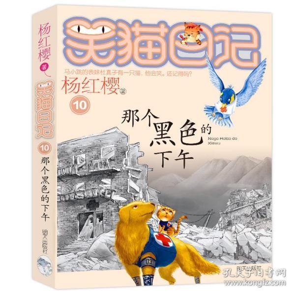 征服香港!自主超跑引领高端市场新篇章