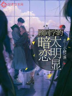 晚餐早点吃 VS 晚点吃，差别竟然这么大！
