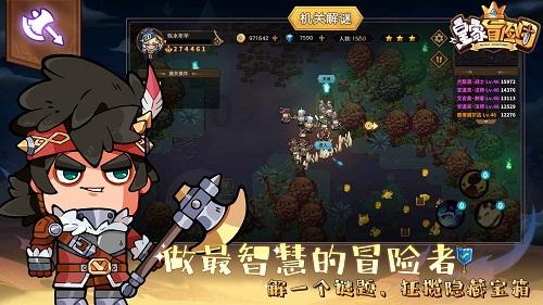 让新时代“枫桥经验”落地生根 厦门集美法院打造本土调解文化“一中心三基地”