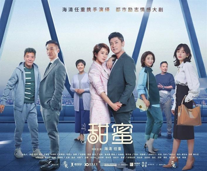 寻找迷路的松鼠