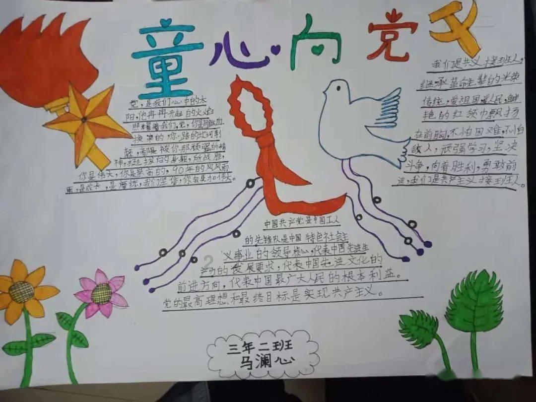 【补款通知】GSC塞尔达、秘银部落守卫等5项宝贝等你带走